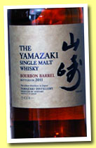 Yamazaki 'Bourbon Barrel 2011' (48%, OB)