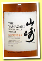Yamazaki 'Mizunara' (48%, OB, +/- 2010)