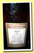 Brora 26 yo 1981/2007 (57.1%, Signatory, sherry butt, cask #1520, 391 bottles)