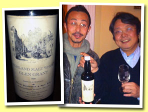 Glen Grant Hideo