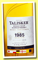 Talisker 27 yo 1985/2013 (56.10%, OB, Special Releases, 3000 bottles)