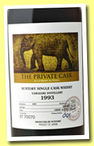 Yamazaki 1993/2012 (57.5%, OB for LMDW, sherry butt, cask #3T70070, 300 bottles)