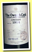 Yamazaki 1994/2006 'Owner's Cask' (63%, OB, sherry butt, cask #4R70109, 452 bottles) 