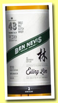 Ben Nevis 43 yo 1970/2014 (44.8%, Eiling Lim)