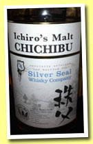 Chichibu 2010/2014 (62.4%, OB for Silver Seal, Japan, bourbon barrel, cask #659, 239 bottles)