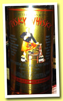 Glenlivet 38 yo 1973/2012 (48.6%, John Milroy, Frisky Whisky, sherry wood, cask #1005)