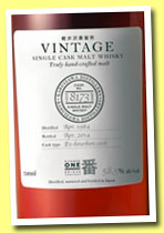 Karuizawa 1984/2014 (58.5%, OB for La Maison du Whisky, bourbon, cask #8173, 363 bottles)