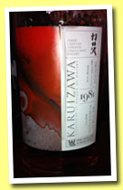 Karuizawa 33 yo 1981/2014 (55.3%, OB, La Maison du Whisky, sherry, cask #136)