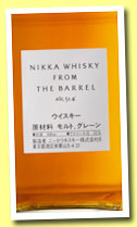 Nikka 'From the Barrel' (51.4%, OB, blend, Japan, +/-2013)