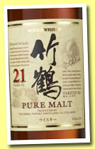 Taketsuru 21 yo (43%, OB, Nikka, blended malt, Japan, +/- 2013)