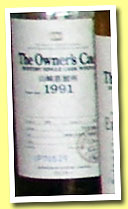 Yamazaki 1991/2006 'Owner's Cask' (62%, OB, Suntory, puncheon, cask #1P70529)