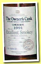 Yamazaki 1991/2007 'Owner's Cask - Excellent Smokey' (56%, OB, selected by Mr. Kawachiya, hogshead, cask #1V70010) 