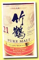 Taketsuru 21 yo ‘Madeira Wood Finish’ (46%, OB, Nikka, pure malt, 80th Anniversary, 2014)