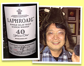 Laphroaig 40 yo (42.4%, OB, +/-2001) 
