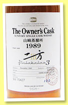 Yamazaki 1989/2011 'Owner's Cask' (59%, OB for Futataka, 3rd edition, hogshead, cask #9W70427, 101 bottles) 