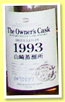 Yamazaki 1993/2007 'Owner's Cask' (57%, OB, barrel, cask #3N70037)