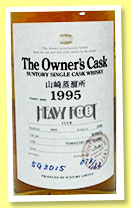 Yamazaki 1995/2006 'Owner's Cask' (56%, OB, for Heavy Foot Club, Shinjuku, Japan, barrel, cask #5G 3015, 164 bottles)