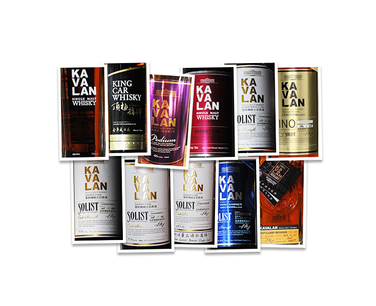Kavalan here, Kavalan there Kavalan here, Kavalan there