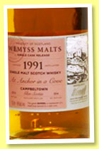 Glen Scotia 1991/2014 'At Anchor in a Cove' (46%, Wemyss Malts, barrel, 304 bottles) 