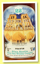 Glen Scotia 22 yo 1992/2014 (57.6%, Silver Seal, refill sherry)