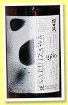 Karuizawa 34 yo 1980/2014 (63%, OB, No.1 Drinks for LMDW, bourbon, cask #6476)