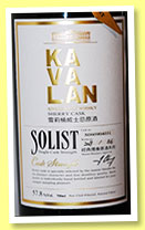Kavalan ‘Solist’ (57.8%, OB, Taiwan, sherry, cask #S060904031, 516 bottles, 2014)