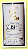 Kavalan 'Solist' (59%, OB, Taiwan, sherry, cask #S081217038, 523 bottles, 2014)