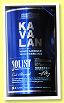 Kavalan 'Solist' (58.4%, OB, Taiwan, vinho barrique, cask #W080225020, 192 bottles, 2013)