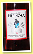 Säntis Malt 9 yo 'Edition Formosa' (53%, OB, Switzerland, single malt, 432 bottles, 2014)