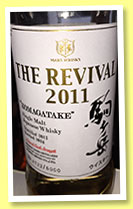 Shinshu Mars 'Komagatake The Revival' 2011/2014 (58%, OB, 6000 bottles)