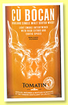 Tomatin ‘Cù Bòcan’ (46%, OB, peated, 2014)