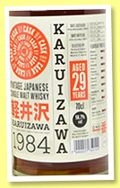 Karuizawa 29 yo 1984/2014 (56.7%, Cask by Cask, oloroso sherry butt, cask #7802, 577 bottles)