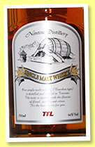 Nantou 'Bourbon Type' (46%, OB, TTL, Taiwan, +/-2014) Nantou 'Bourbon Type' (46%, OB, TTL, Taiwan, +/-2014)