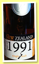 New Zealand Whisky 22 yo 1991/2013 (60.5%, OB, Willowbank, New Zealand, bourbon barrel, cask #135) New Zealand Whisky 22 yo 1991/2013 (60.5%, OB, Willowbank, New Zealand, bourbon barrel, cask #135)