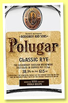 Polugar ‘Classic Rye' (38.5%, OB, Poland, unaged, +/-2013) Polugar ‘Classic Rye' (38.5%, OB, Poland, unaged, +/-2013)