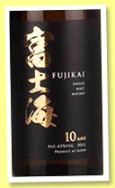 Fujikai 10 yo (43%, OB, Japan, 8,808 bottles, +/-2015) 