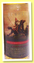 Mannochmore 15 yo 1999/2014 (46%, Scyfion, Ukraine, muscat Dniprovskyi finish, 312 bottles)