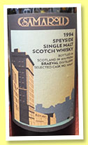 Braeval 1994/2015 (45%, Samaroli, cask #165657, 240 bottles) Braeval 1994/2015 (45%, Samaroli, cask #165657, 240 bottles)