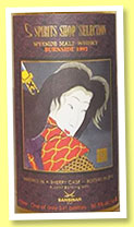 Burnside 1992/2015 (50.8%, Sansibar for S Spirit Shop Selection, sherry cask, 341 bottles)Burnside 1992/2015 (50.8%, Sansibar for S Spirit Shop Selection, sherry cask, 341 bottles)