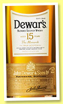 Dewar's 15 yo (40%, OB, blend, +/-2016) Dewar's 15 yo (40%, OB, blend, +/-2016)
