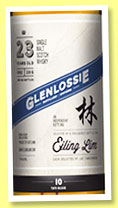Glenlossie 22 yo 1992/2015 (51.1%, Eiling Lim) Glenlossie 22 yo 1992/2015 (51.1%, Eiling Lim)