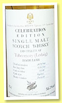 Ledaig 16 yo 1998/2015 (56.2%, Morrison & Mackay for HNSW Taiwan, hogshead, cask #700244, 258 bottles) Ledaig 16 yo 1998/2015 (56.2%, Morrison & Mackay for HNSW Taiwan, hogshead, cask #700244, 258 bottles)