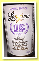 Longrow 18 yo (46%, OB, 2014) Longrow 18 yo (46%, OB, 2014)