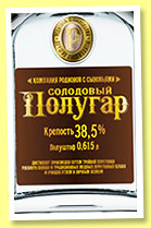 Polugar 'Single Malt Rye' (38.5%, OB, Poland, +/-2015) Polugar 'Single Malt Rye' (38.5%, OB, Poland, +/-2015)