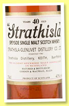 Strathisla 40yo (43%, Gordon & MacPhail Licensed Bottling, +/-2011) Strathisla 40yo (43%, Gordon & MacPhail Licensed Bottling, +/-2011)