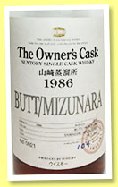Yamazaki 1986/2009 'Owner's Cask' (51%, OB, Butt/Mizunara, cask #6B0021) Yamazaki 1986/2009 'Owner's Cask' (51%, OB, Butt/Mizunara, cask #6B0021)