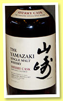 Yamazaki ‘Sherry Cask 2009’ (48%, OB) Yamazaki ‘Sherry Cask 2009’ (48%, OB)