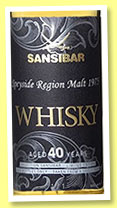Speyside Region 40 yo 1975/2016 (50.6%, Sansibar, 435 bottles) Speyside Region 40 yo 1975/2016 (50.6%, Sansibar, 435 bottles)