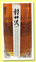 Karuizawa 50 yo 1965/2016 (62.5%, OB, La Maison du Whisky, bourbon, cask #8636) Karuizawa 50 yo 1965/2016 (62.5%, OB, La Maison du Whisky, bourbon, cask #8636)