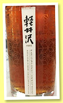 Karuizawa 50 yo 1965/2016 (62.2%, OB, La Maison du Whisky, sherry, cask #2372) Karuizawa 50 yo 1965/2016 (62.2%, OB, La Maison du Whisky, sherry, cask #2372)